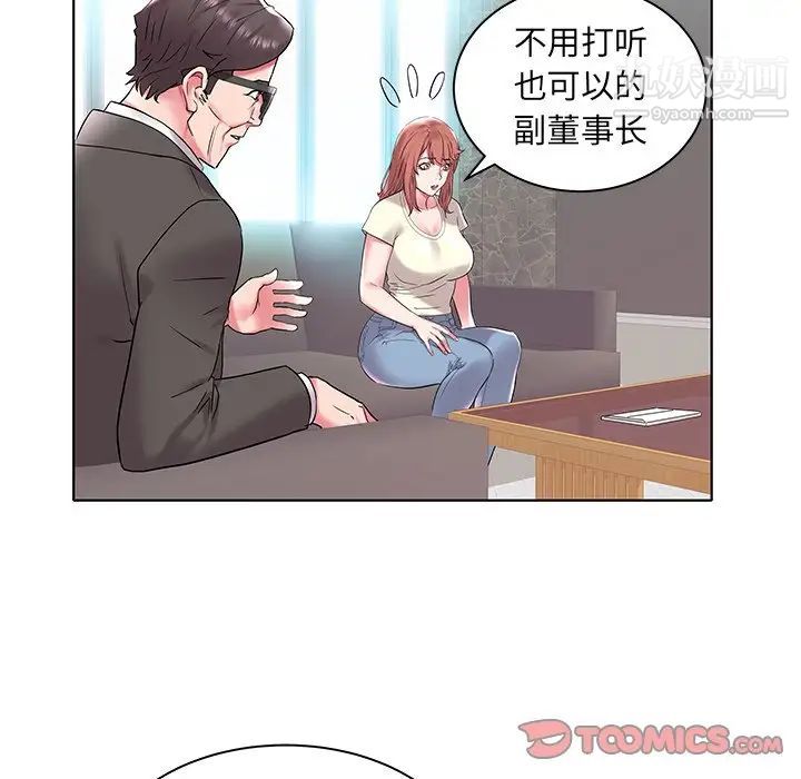 87.jpg