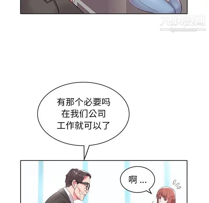 89.jpg