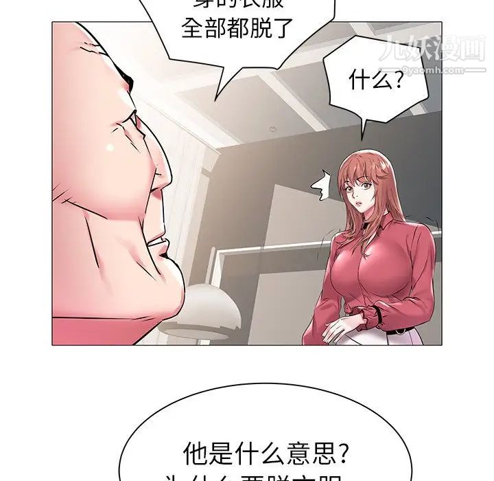 91.jpg