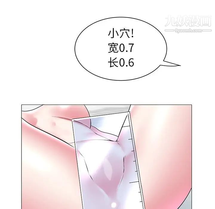44.jpg