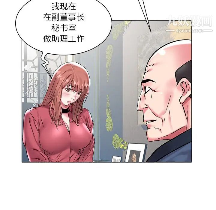52.jpg