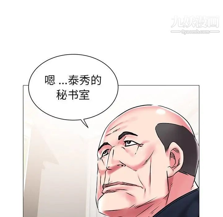 53.jpg