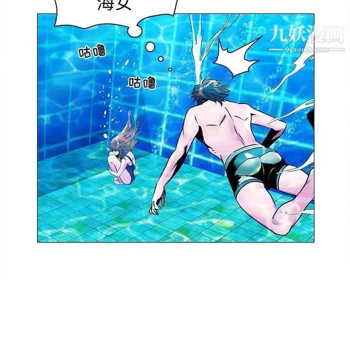 77.jpg
