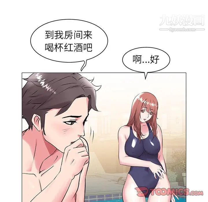 102.jpg