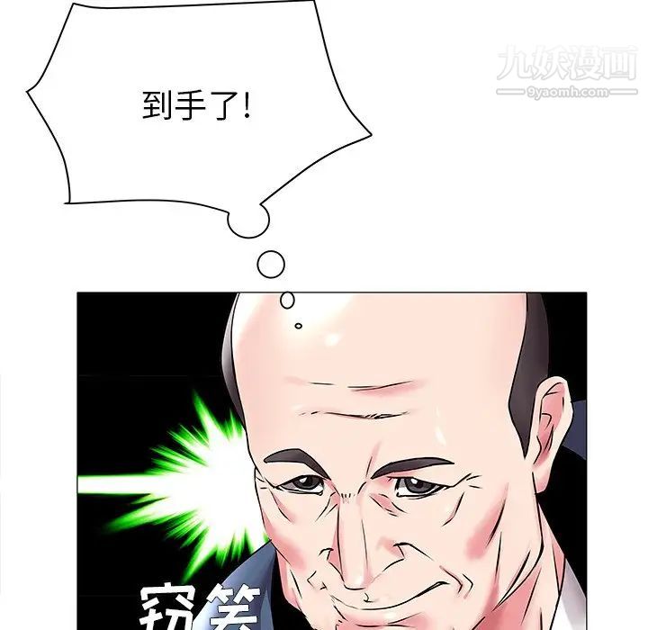 53.jpg