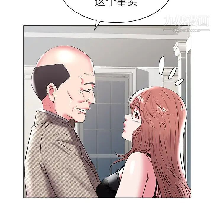 47.jpg