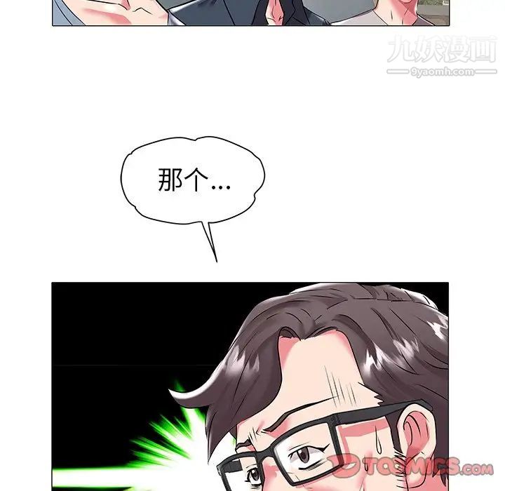 98.jpg