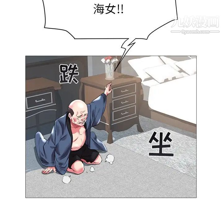 91.jpg