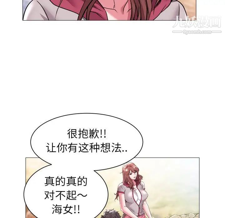 51.jpg