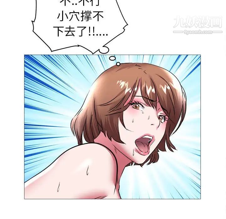 92.jpg