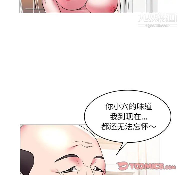 70.jpg