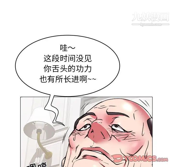 82.jpg