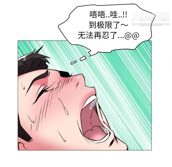 91.jpg