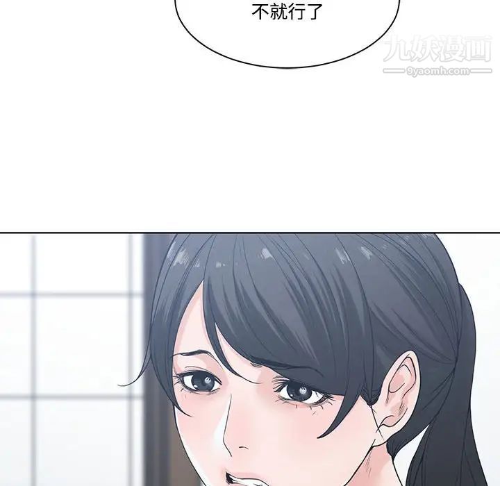 76.jpg