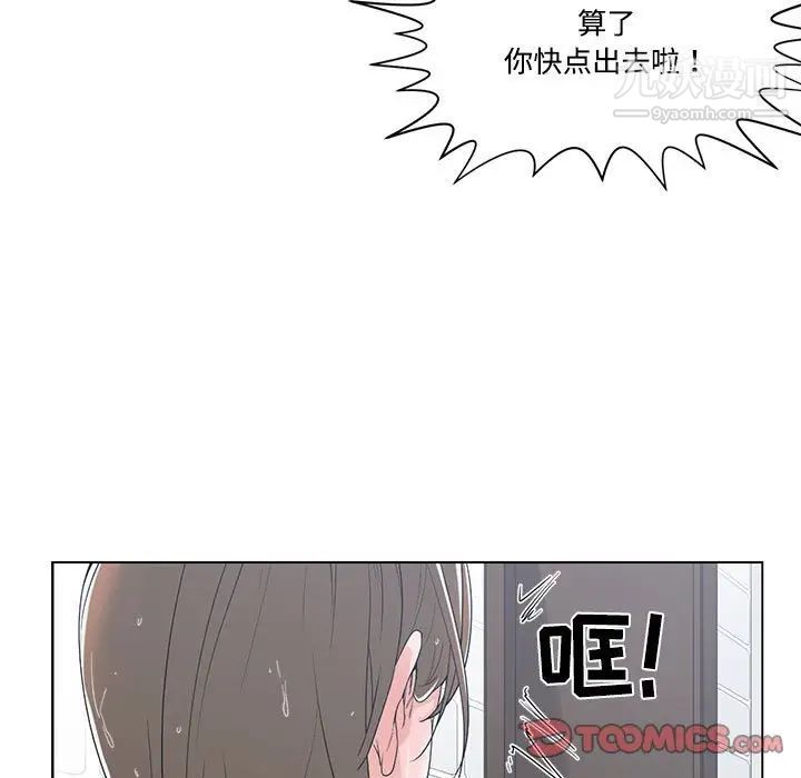 117.jpg