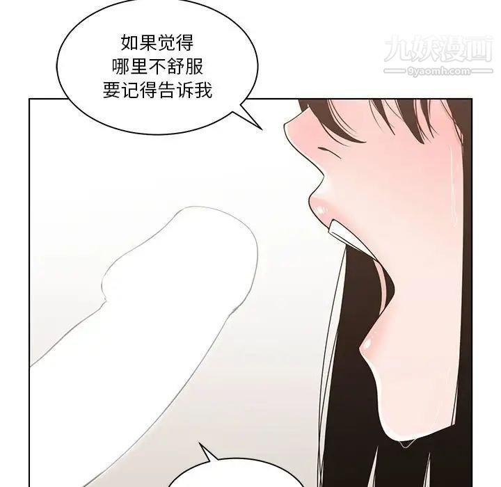 91.jpg