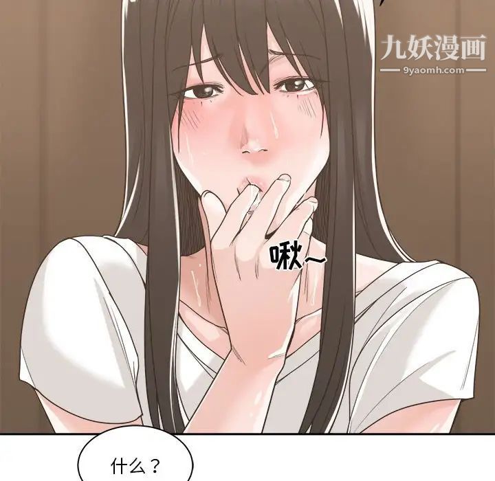 122.jpg