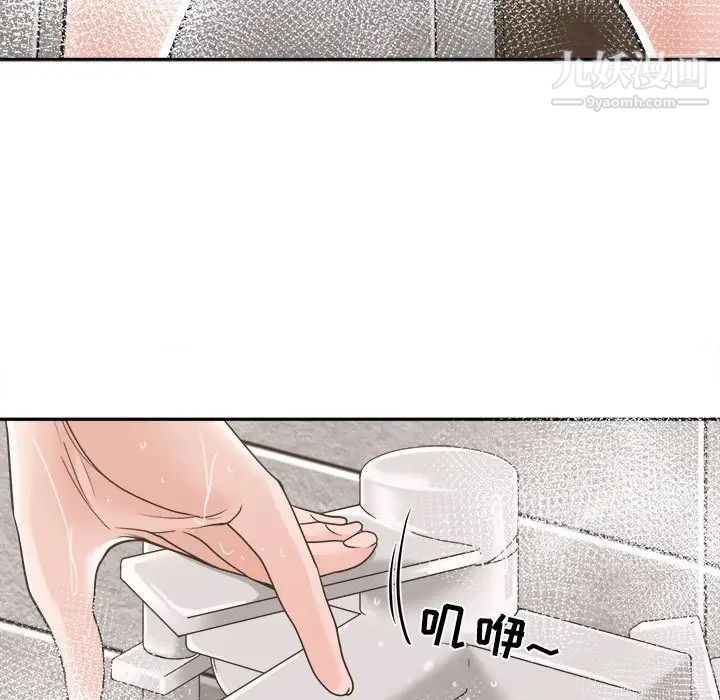 55.jpg