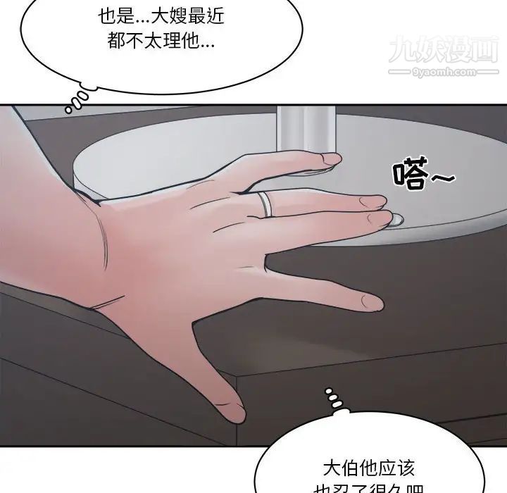 92.jpg