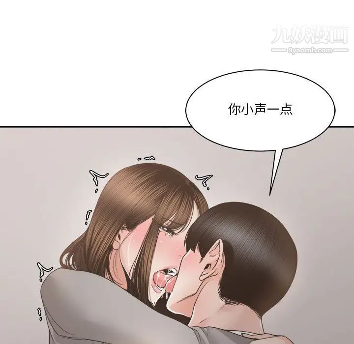 97.jpg