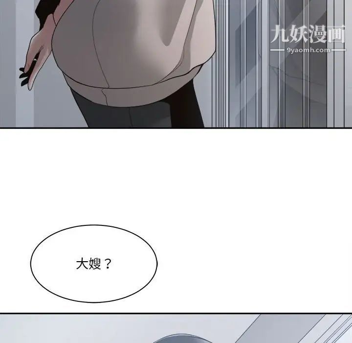 76.jpg