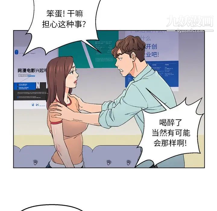 89.jpg