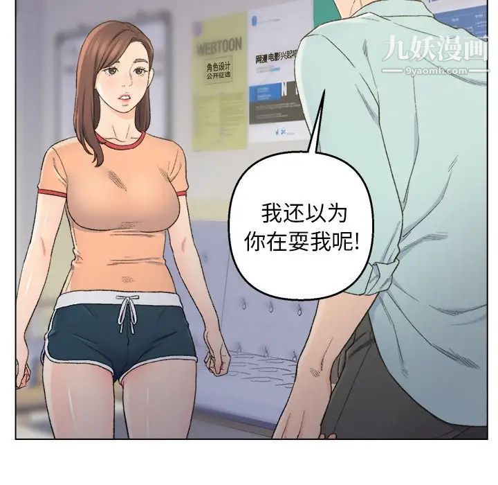 87.jpg
