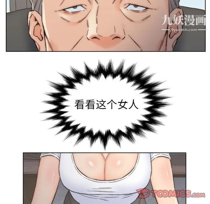 76.jpg