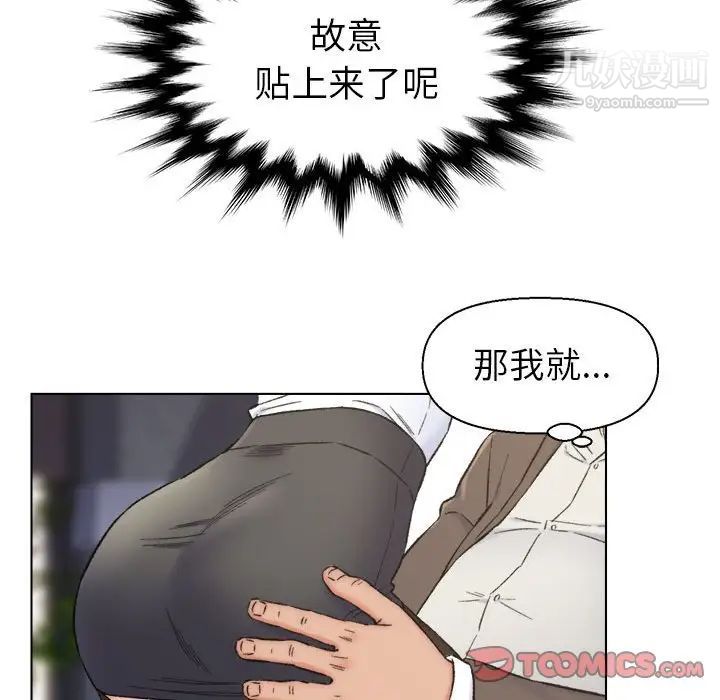 78.jpg