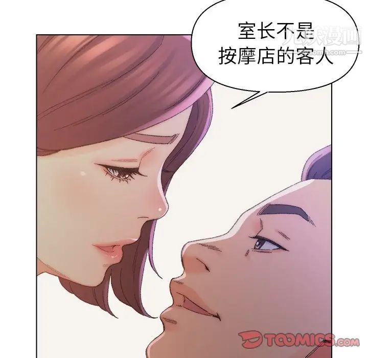 82.jpg