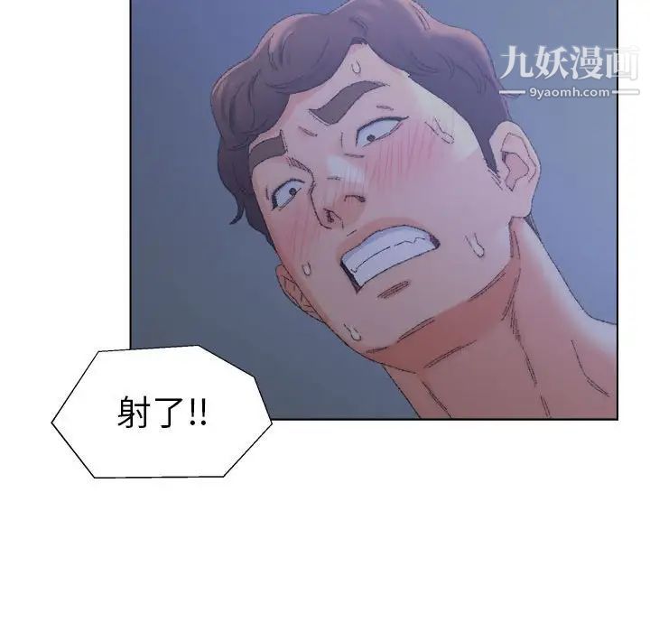 76.jpg