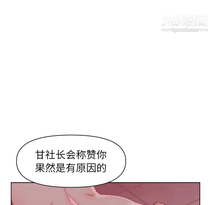 92.jpg
