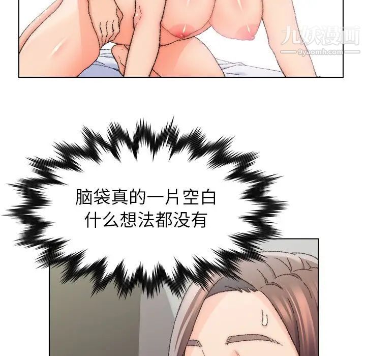 83.jpg