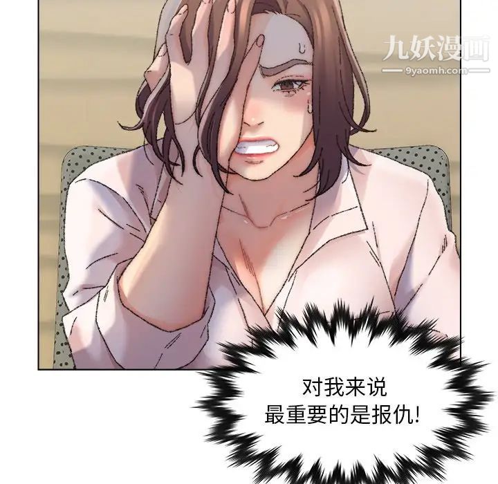 97.jpg