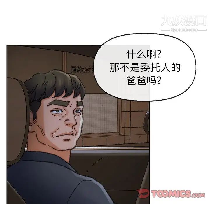 63.jpg