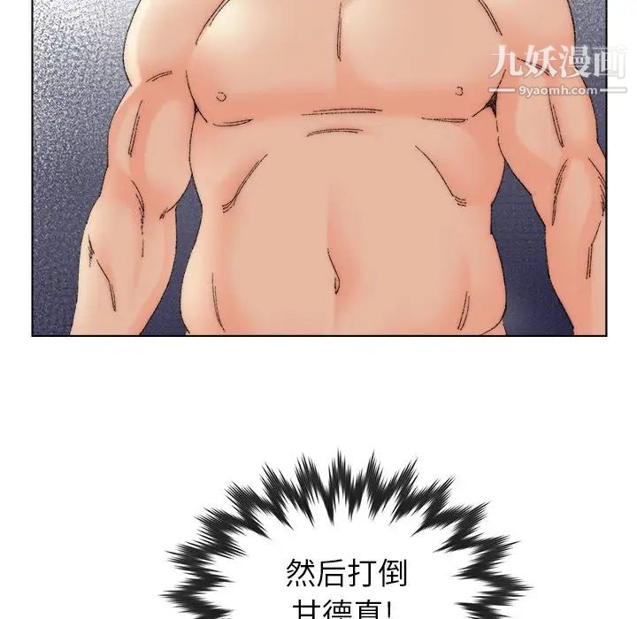 103.jpg