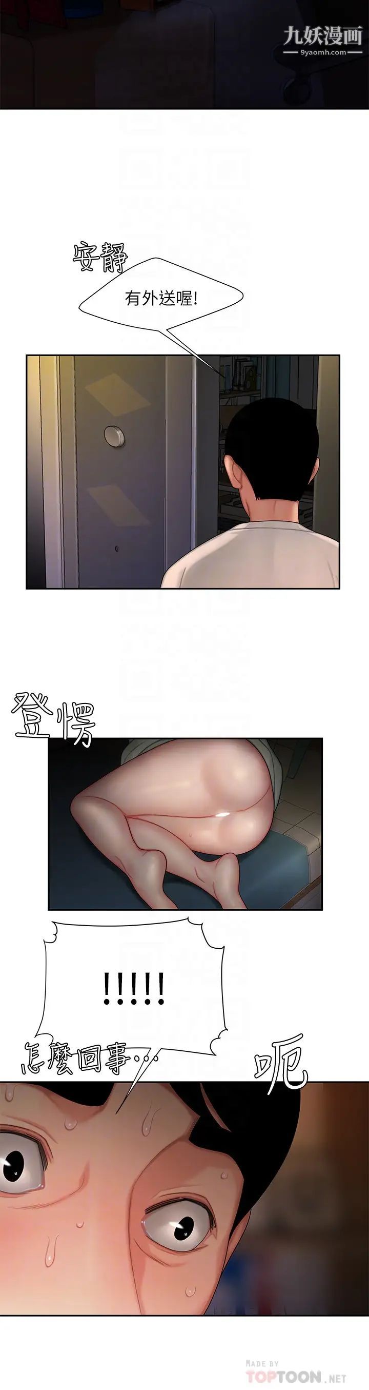 24.jpg