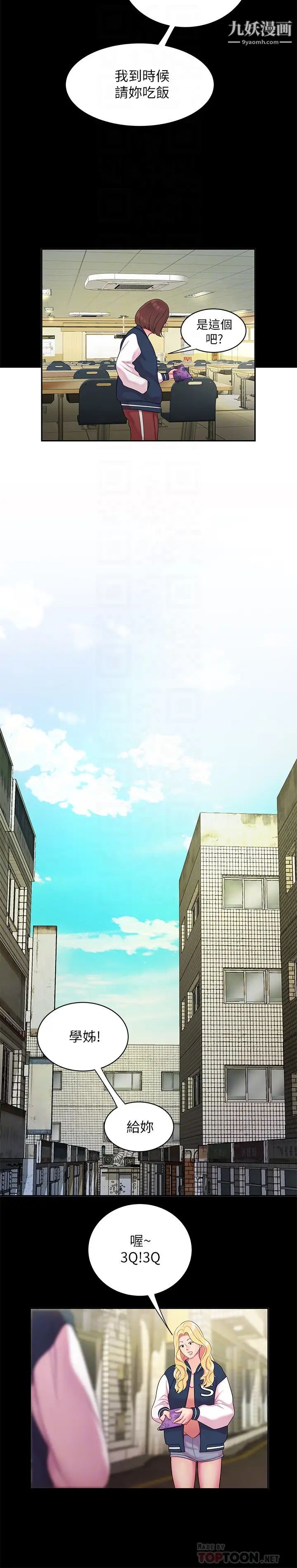 12.jpg