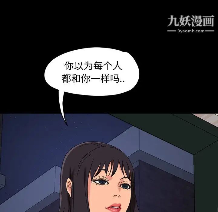 79.jpg