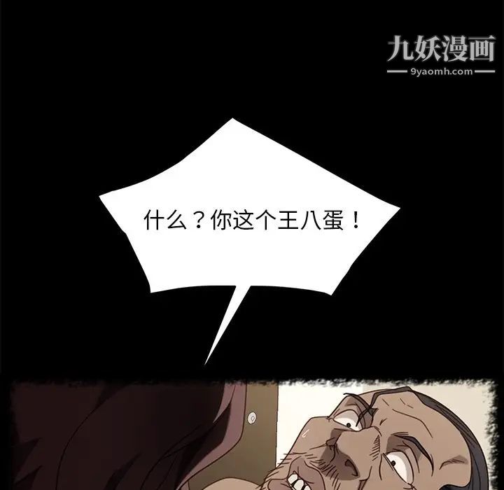 116.jpg