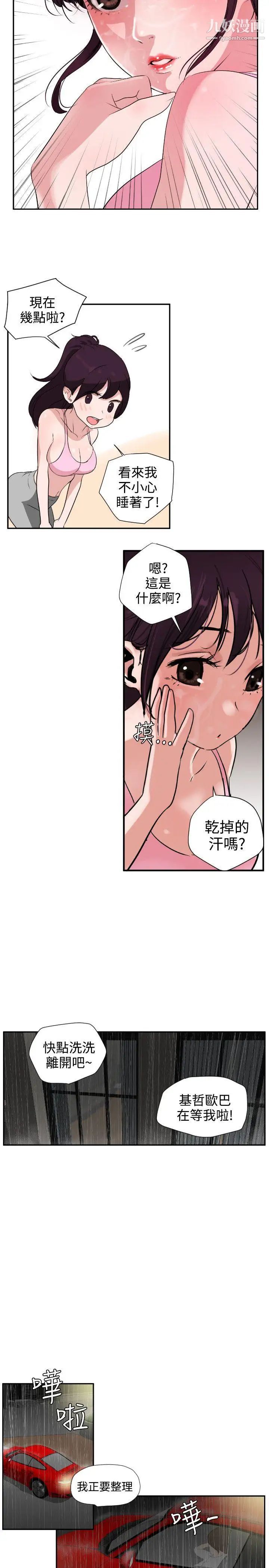 2.jpg