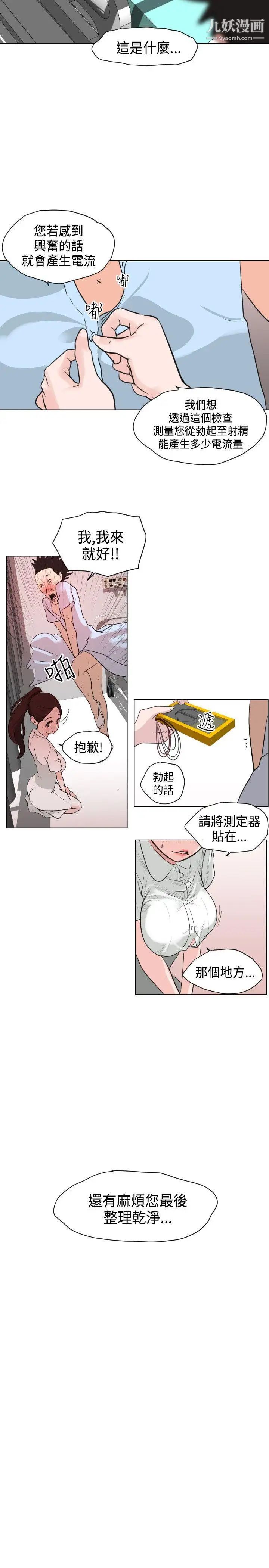 25.jpg