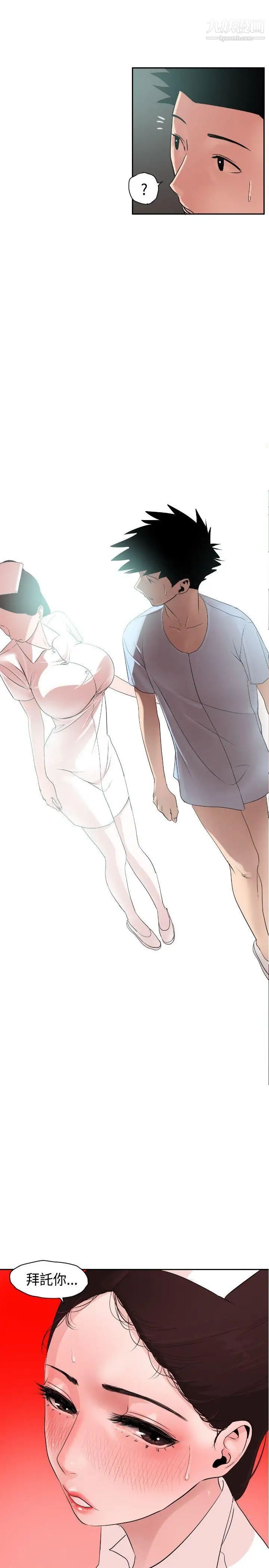 29.jpg