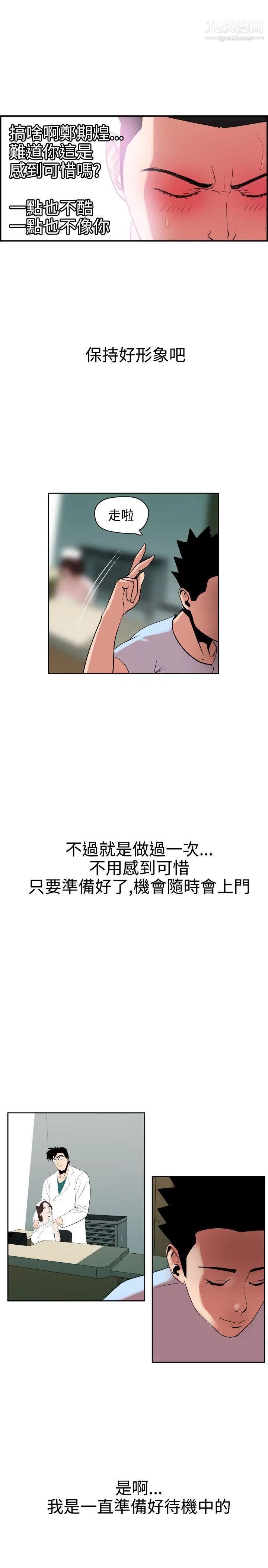 24.jpg