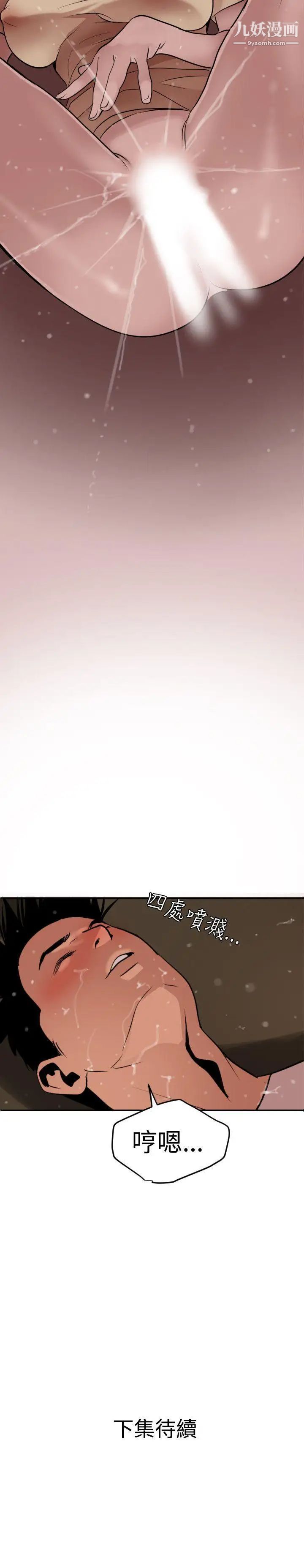 23.jpg