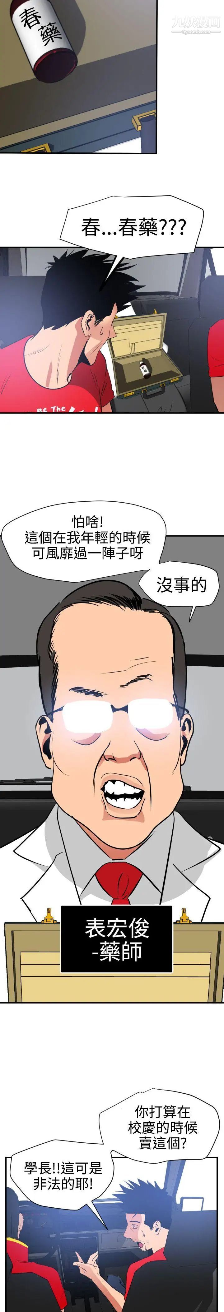 21.jpg