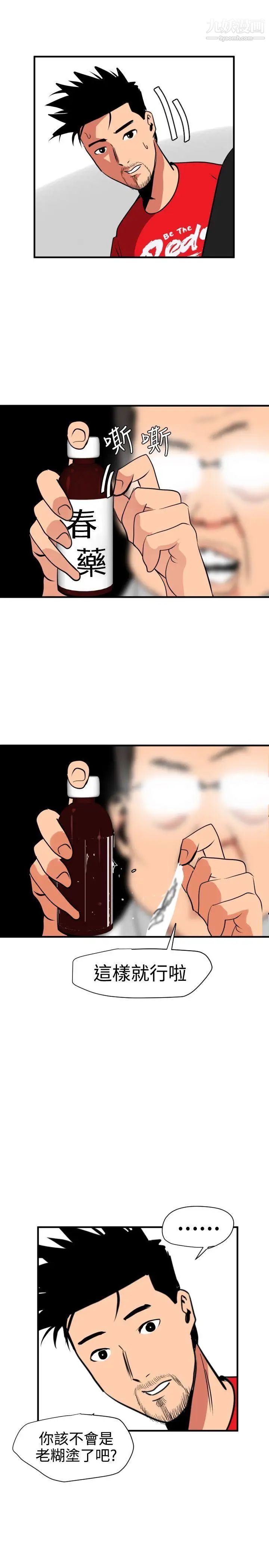22.jpg