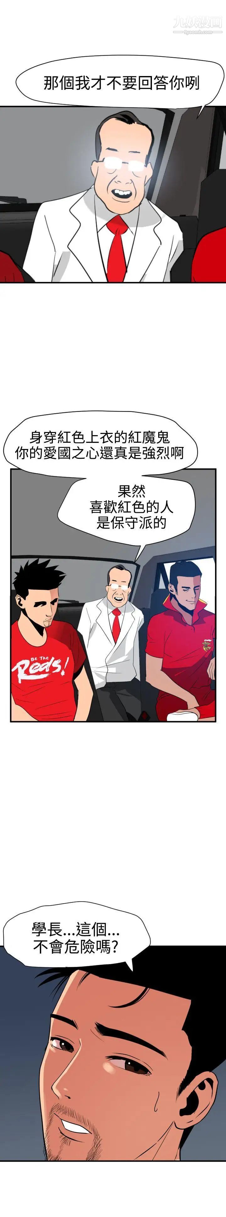 23.jpg