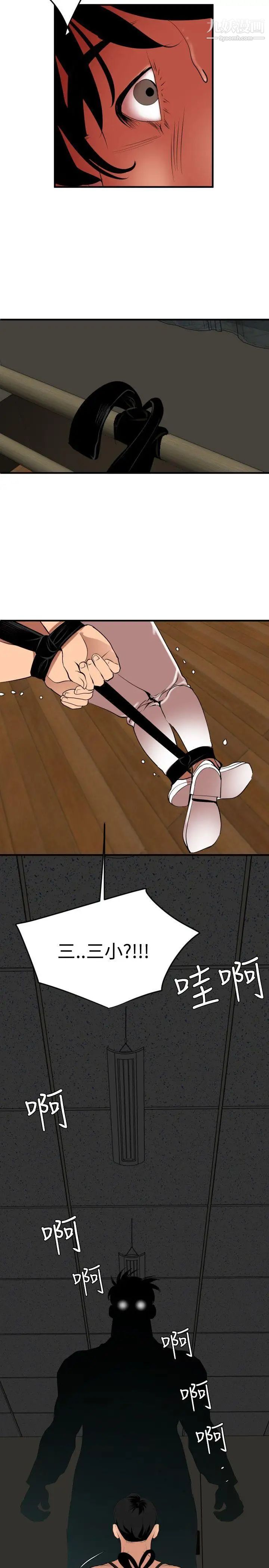 18.jpg