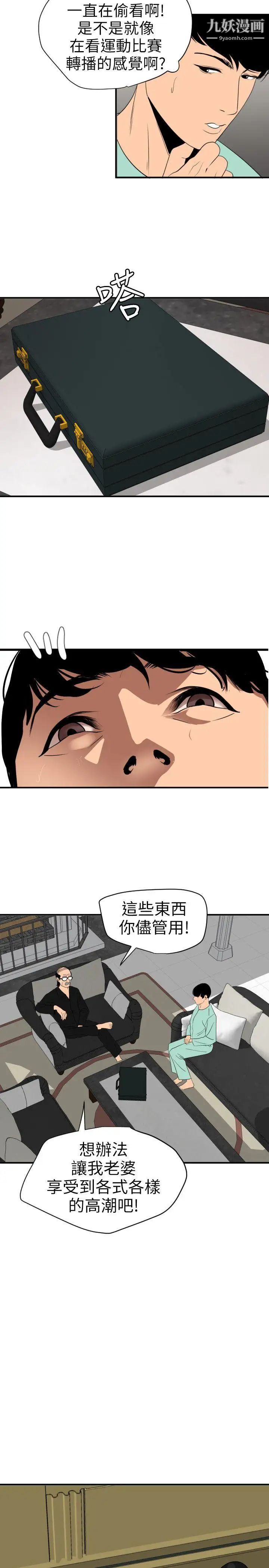 24.jpg